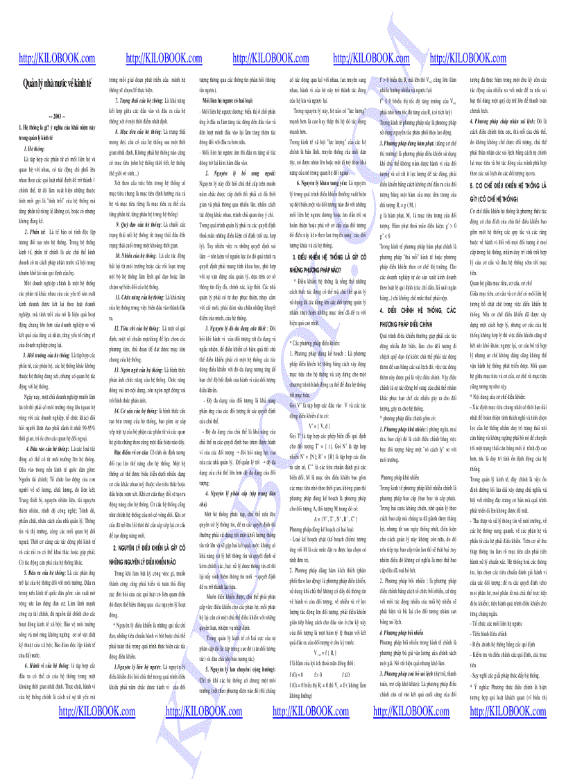 image for page Tài liệu ôn thi Quản lý nhà nước về kinh tế