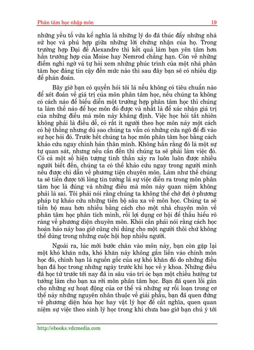 image for page Phân Tâm học nhập môn