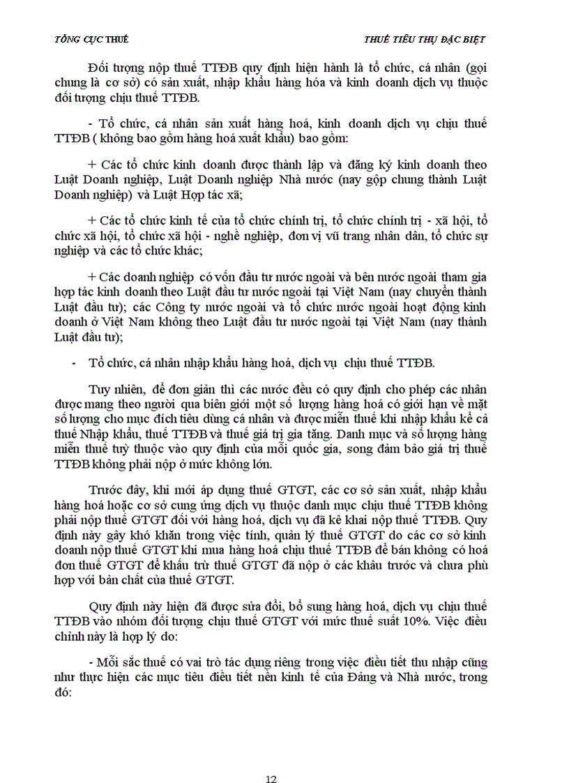 image for page Thuế tiêu thụ đặc biệt