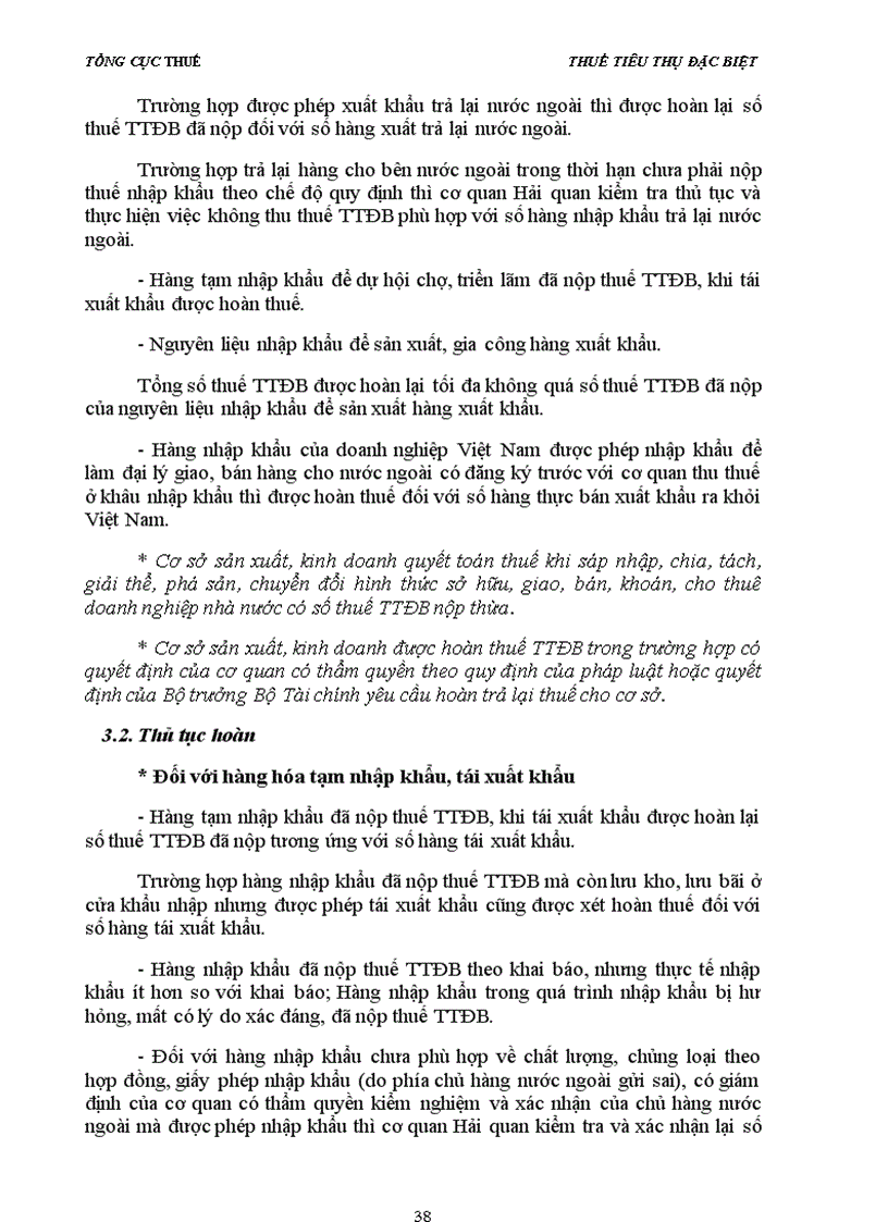 image for page Thuế tiêu thụ đặc biệt