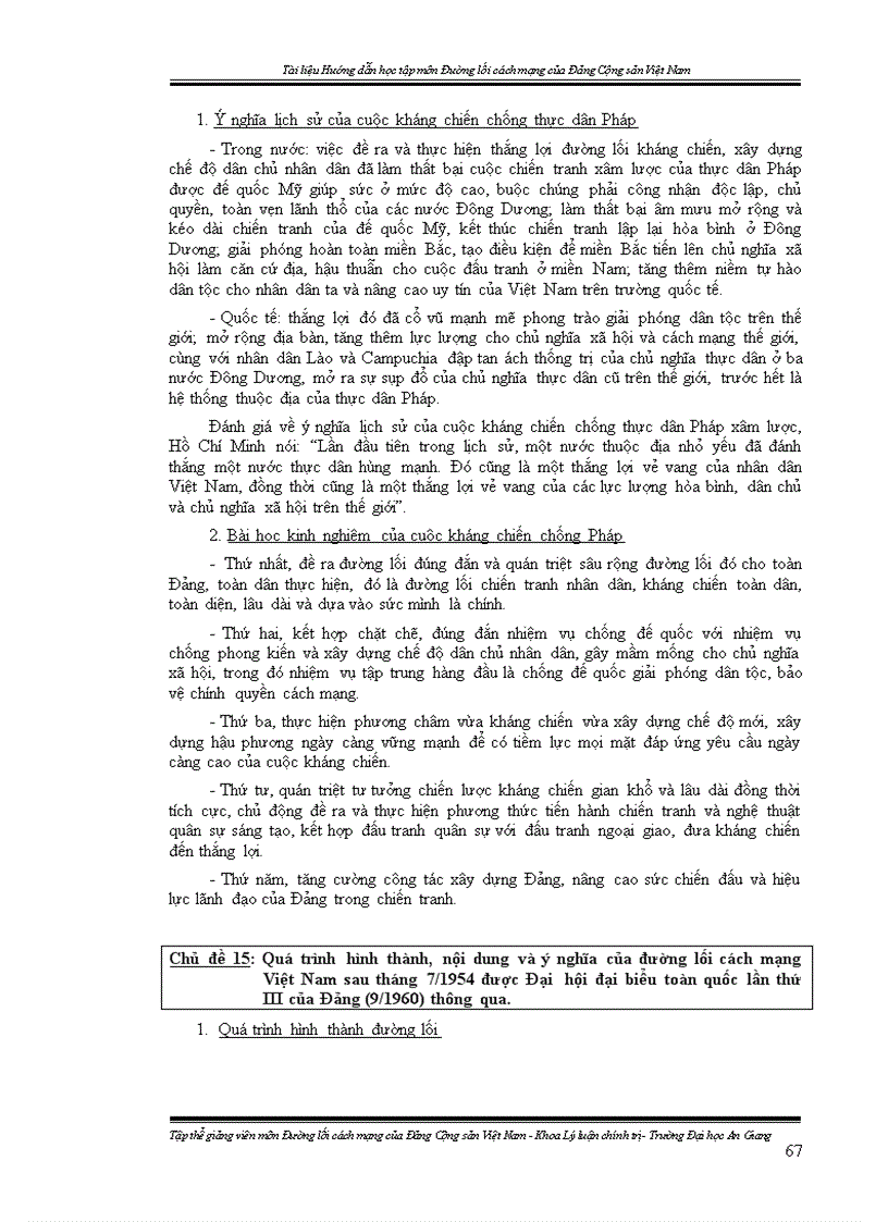 image for page Đường lối Đảng cộng sản Việt Nam