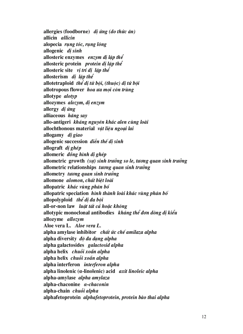 image for page Thuật ngữ chuyên ngành công nghệ sinh học