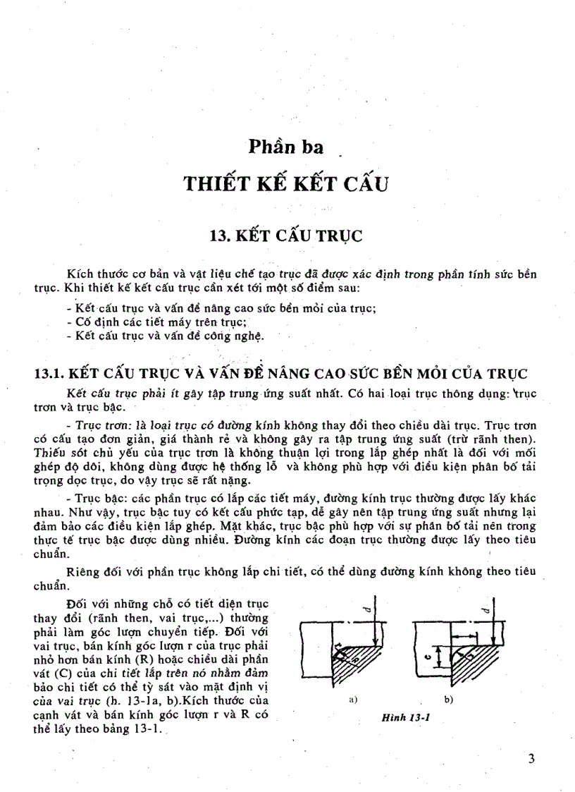 image for page Bộ sách tính toán hệ dẫn động cơ khí 1 2 1