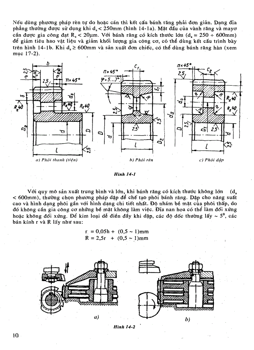 image for page Bộ sách tính toán hệ dẫn động cơ khí 1 2 1