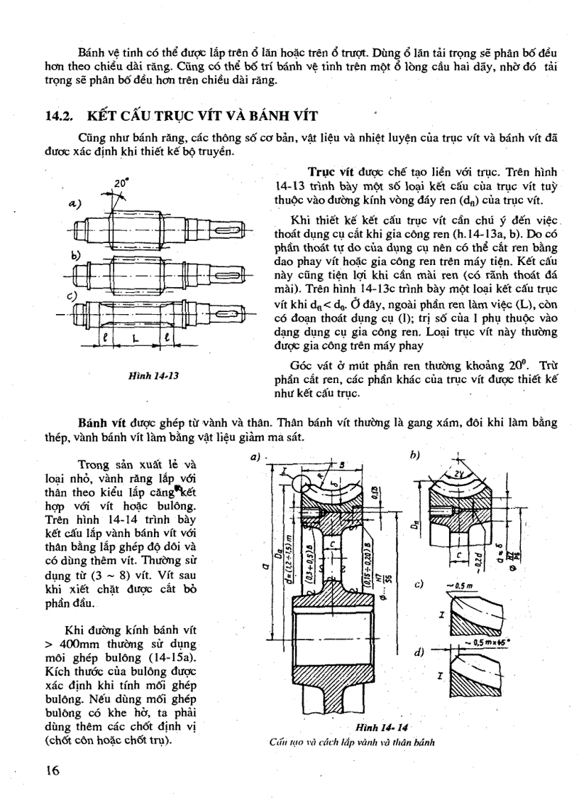 image for page Bộ sách tính toán hệ dẫn động cơ khí 1 2 1
