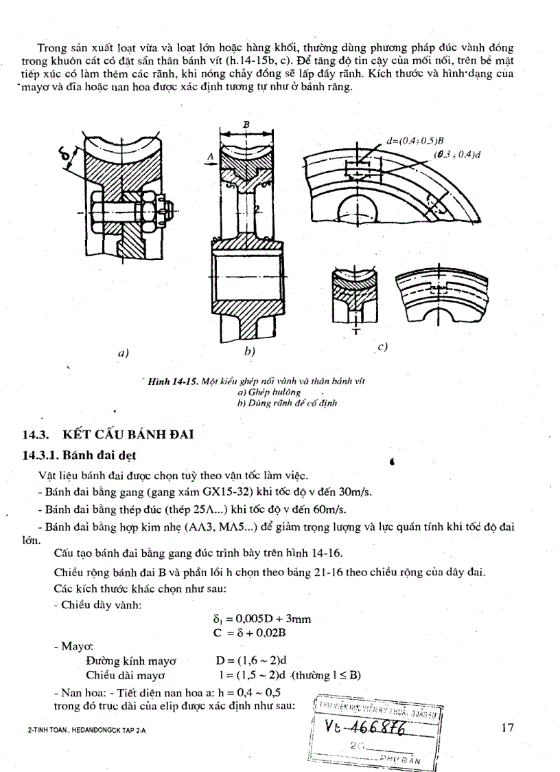image for page Bộ sách tính toán hệ dẫn động cơ khí 1 2 1