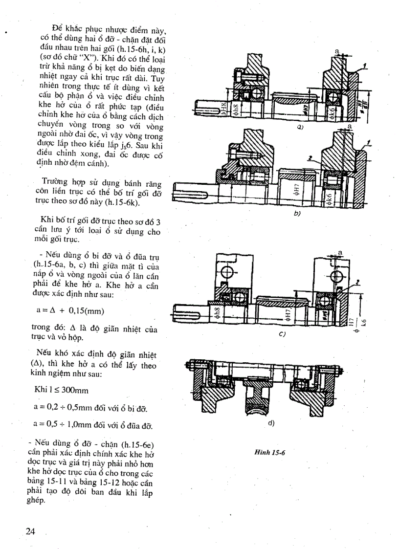 image for page Bộ sách tính toán hệ dẫn động cơ khí 1 2 1