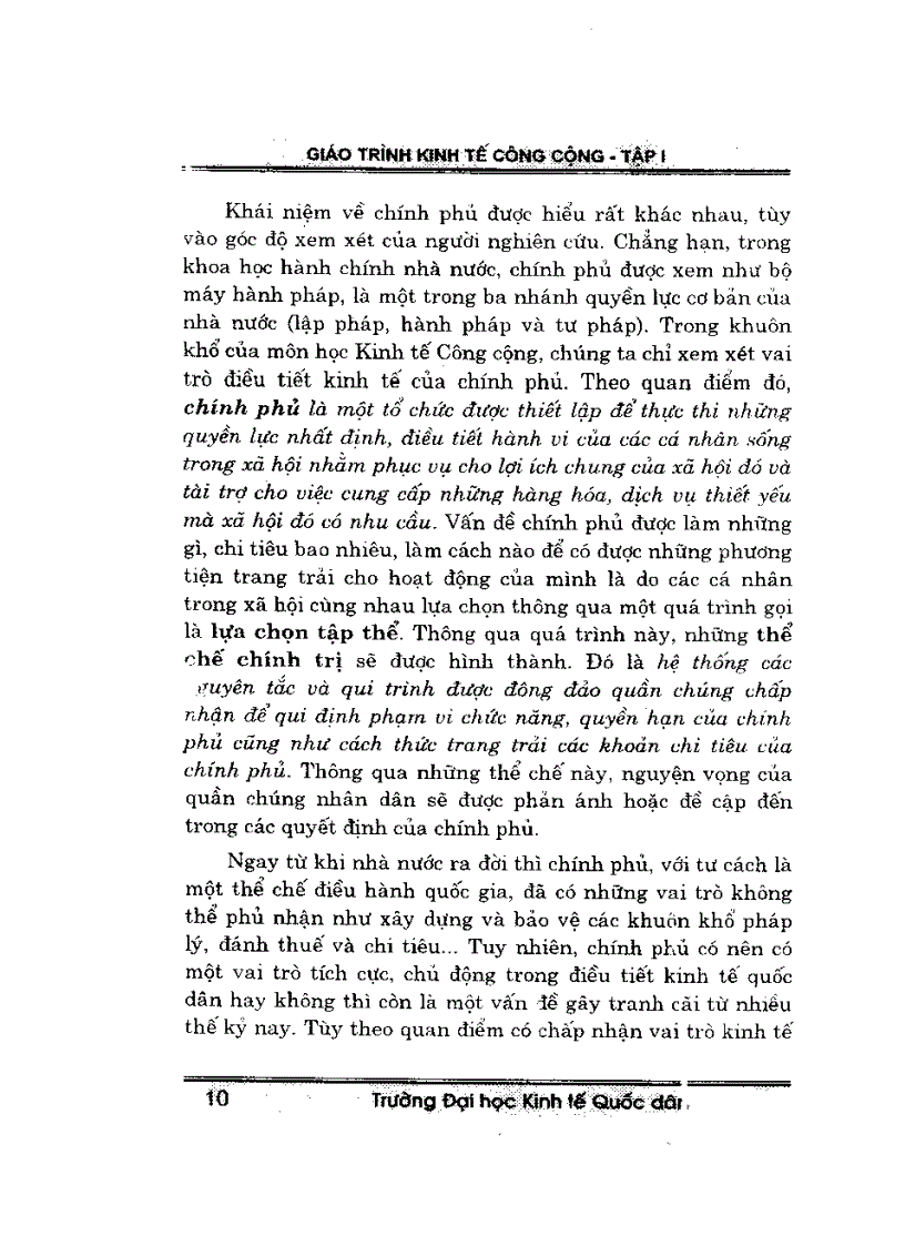 image for page Giáo trình kinh tế công cộng