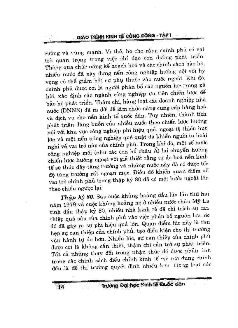 image for page Giáo trình kinh tế công cộng