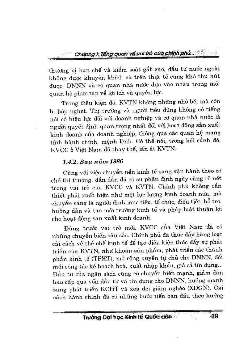 image for page Giáo trình kinh tế công cộng