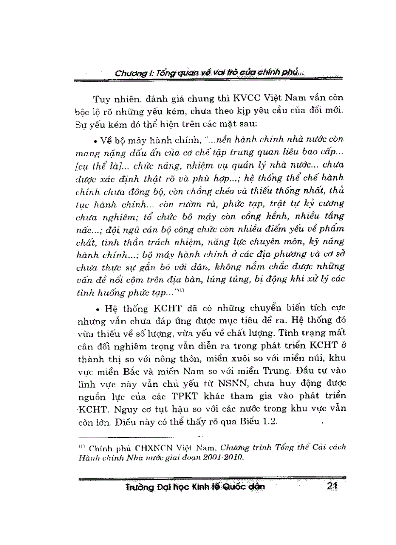 image for page Giáo trình kinh tế công cộng