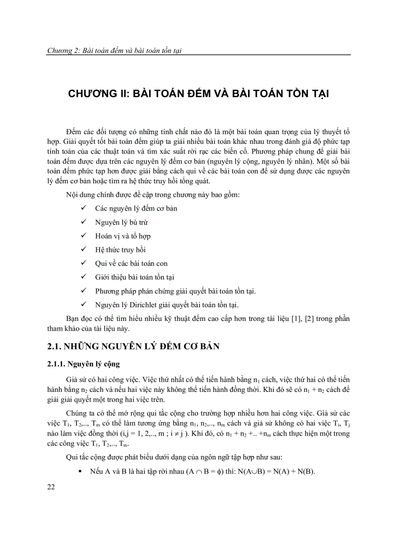 image for page Toán rời rạc