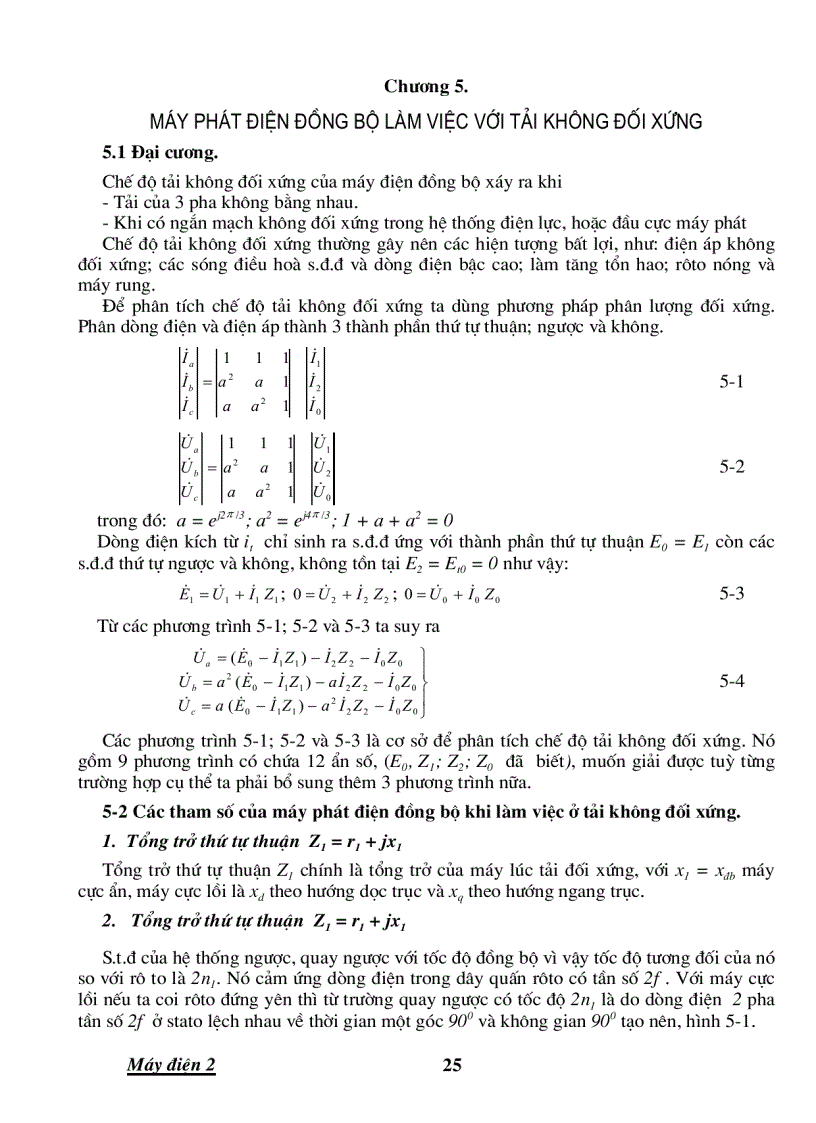 image for page Giáo trình máy điện