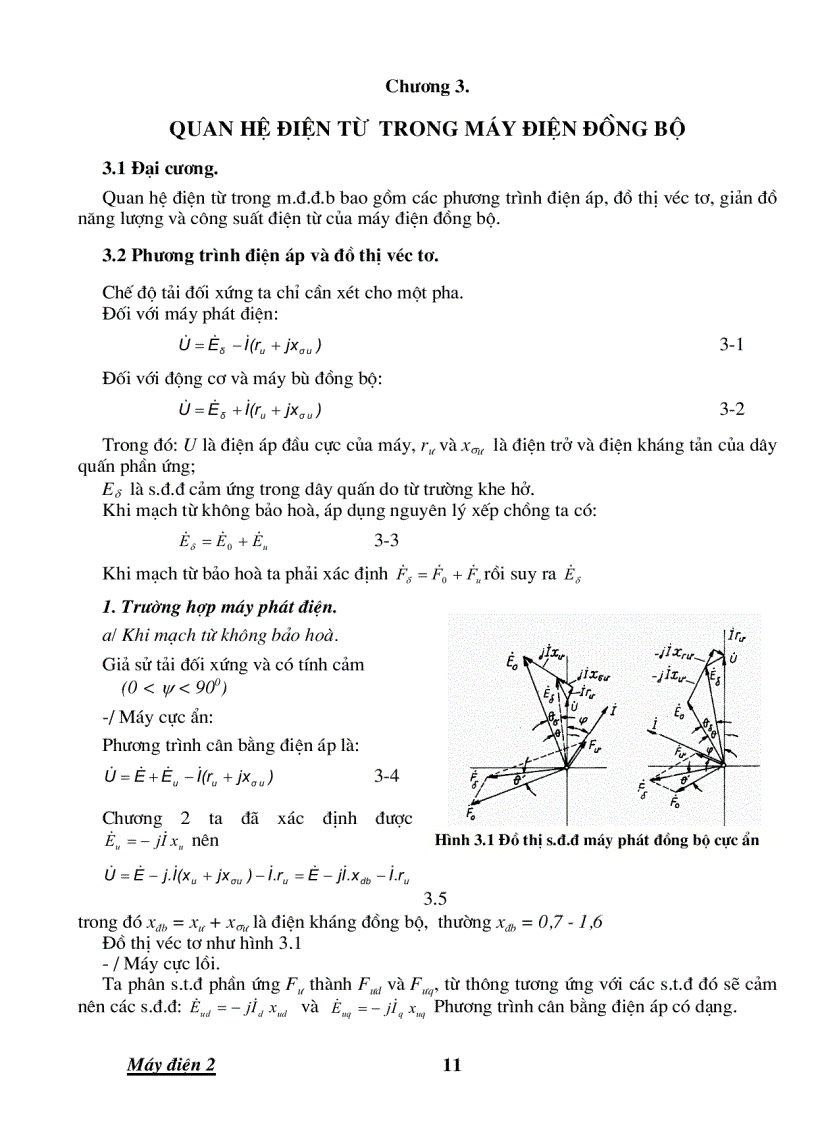 image for page Giáo trình máy điện 1