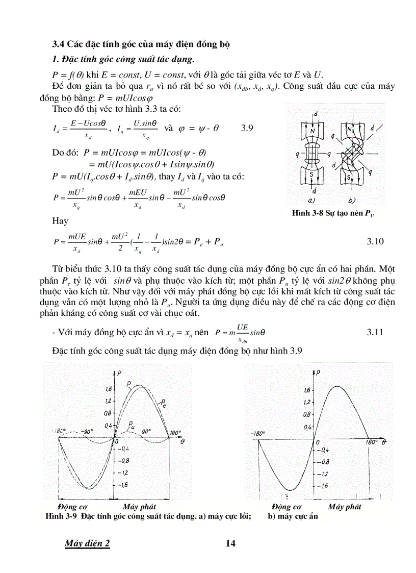 image for page Giáo trình máy điện 1