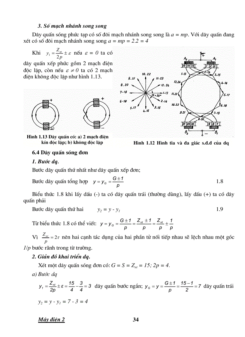 image for page Giáo trình máy điện 2
