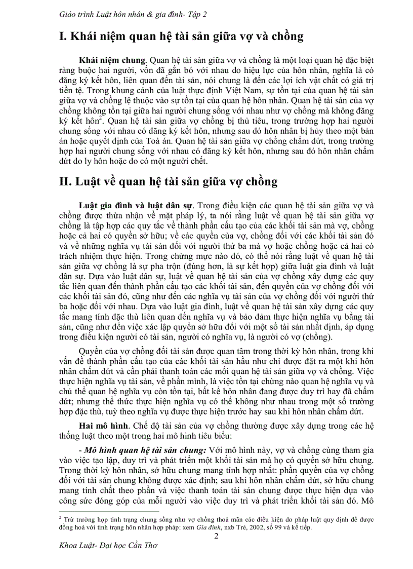 image for page Giáo trình môn Luật Hôn nhân và gia đình 1