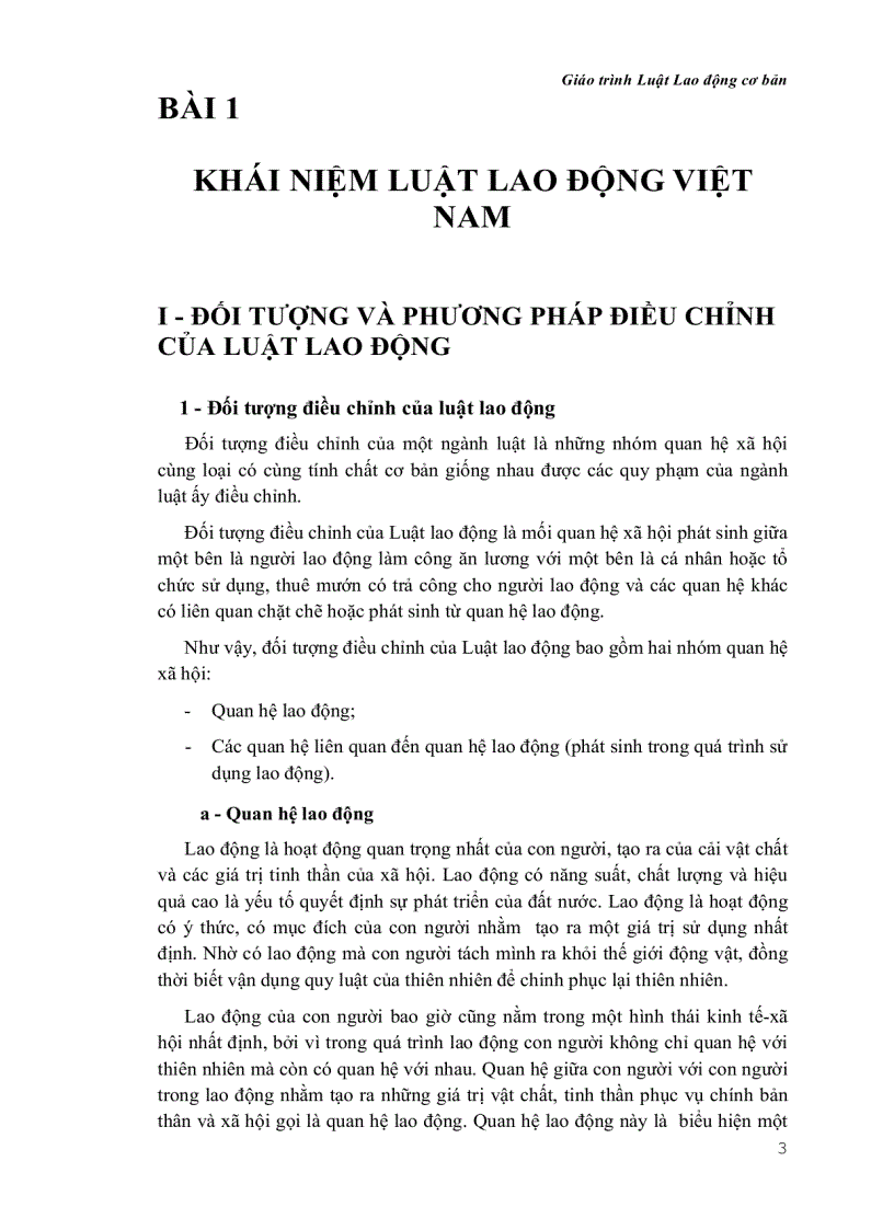 image for page Giáo trình Luật lao động