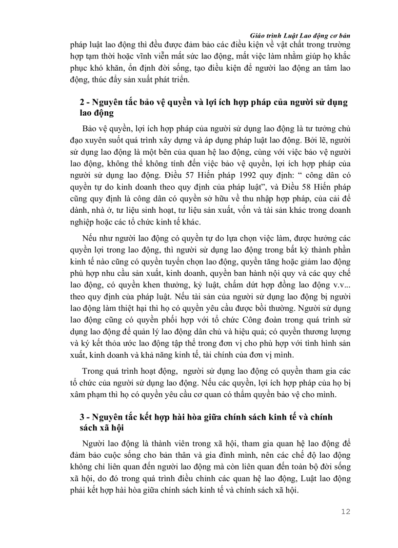 image for page Giáo trình Luật lao động