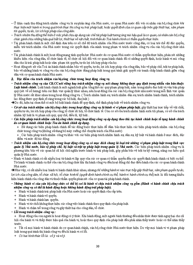 image for page Những vấn đề chung về Luật hành chính