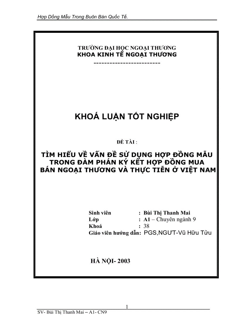 image for page Hợp đồng mẫu