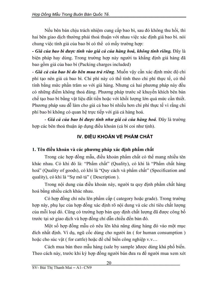 image for page Hợp đồng mẫu
