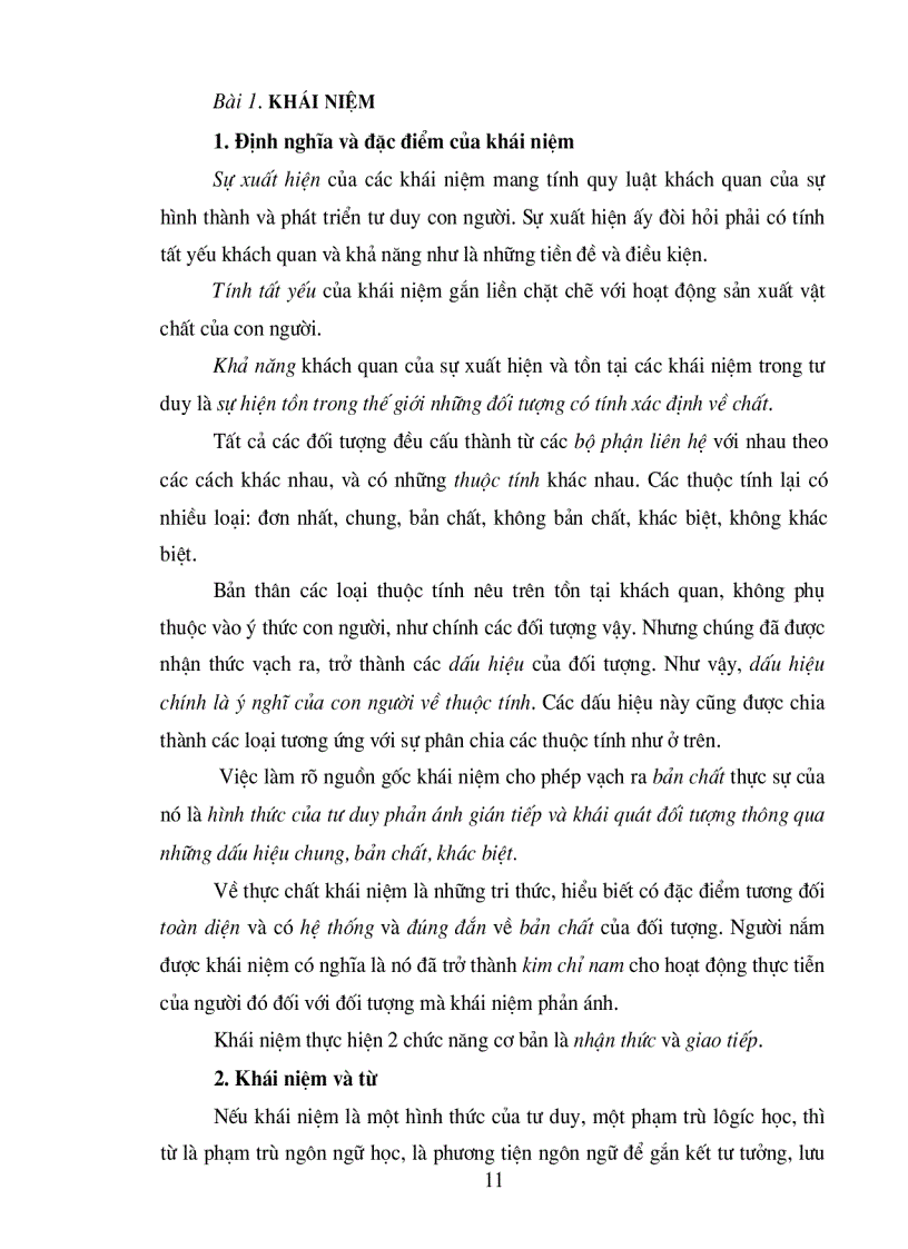 image for page Logic Học Đại Cương