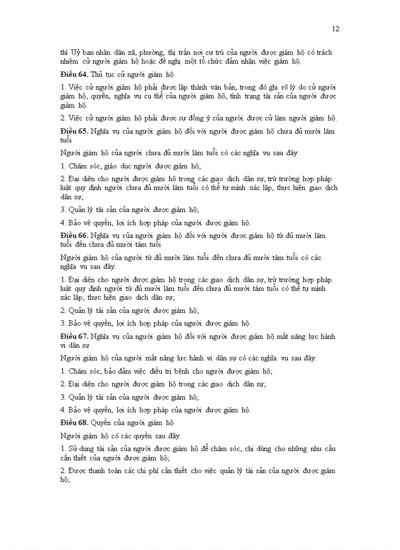 image for page Luật Dân Sự 2005