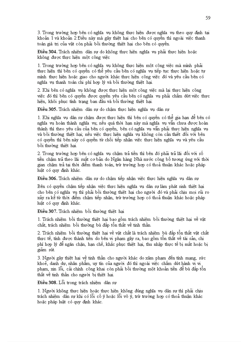 image for page Luật Dân Sự 2005