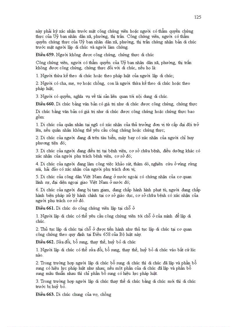 image for page Luật Dân Sự 2005