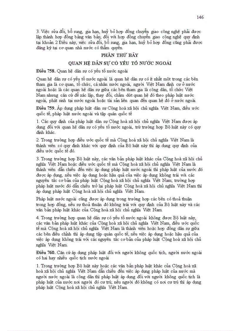 image for page Luật Dân Sự 2005