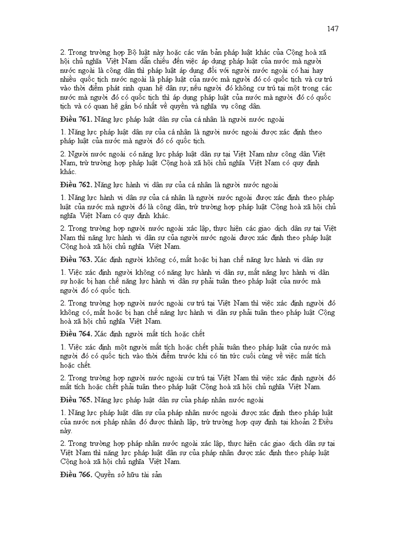 image for page Luật Dân Sự 2005