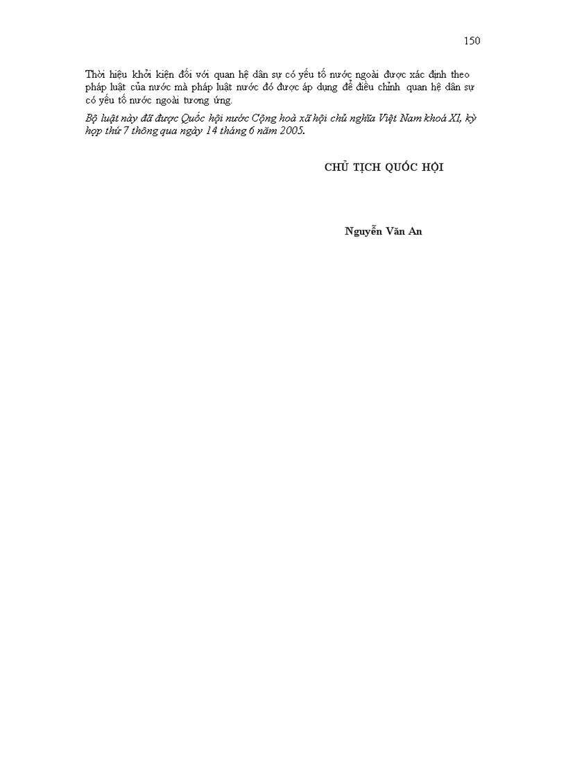 image for page Luật Dân Sự 2005