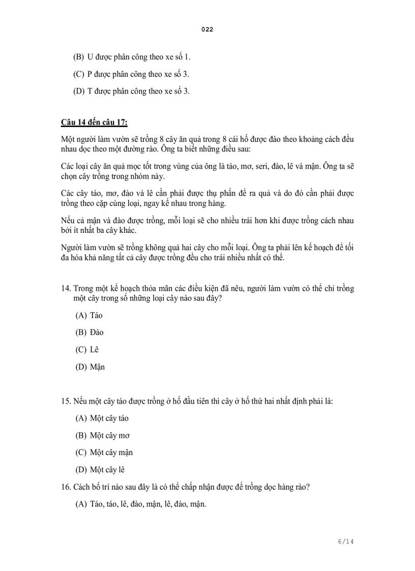 image for page Đề thi tuyển sinh Thạc sĩ Chính sách công Trường Đại học Kinh tế Thành phố Hồ Chí Minh