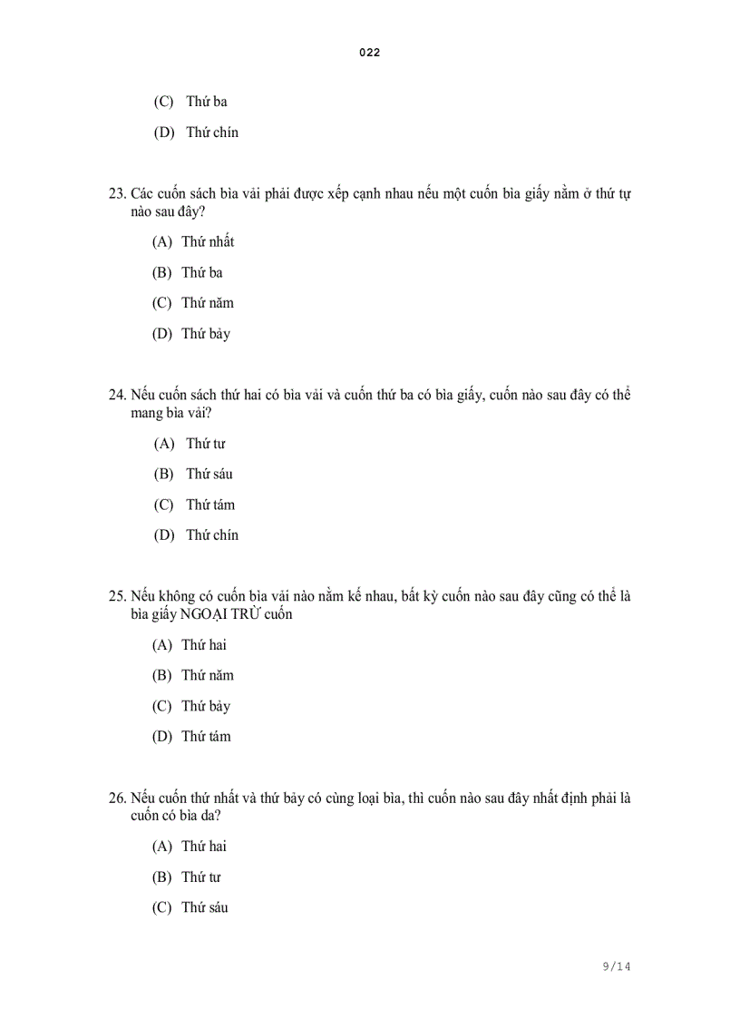 image for page Đề thi tuyển sinh Thạc sĩ Chính sách công Trường Đại học Kinh tế Thành phố Hồ Chí Minh