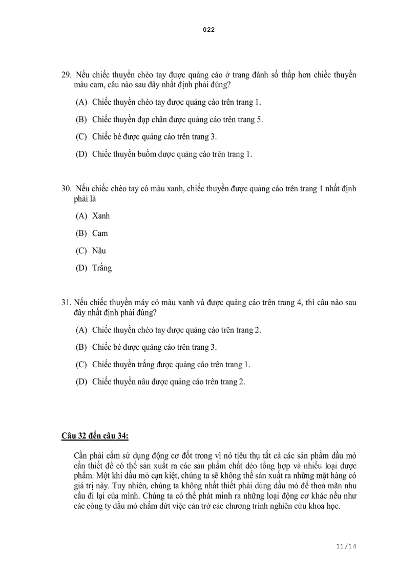 image for page Đề thi tuyển sinh Thạc sĩ Chính sách công Trường Đại học Kinh tế Thành phố Hồ Chí Minh