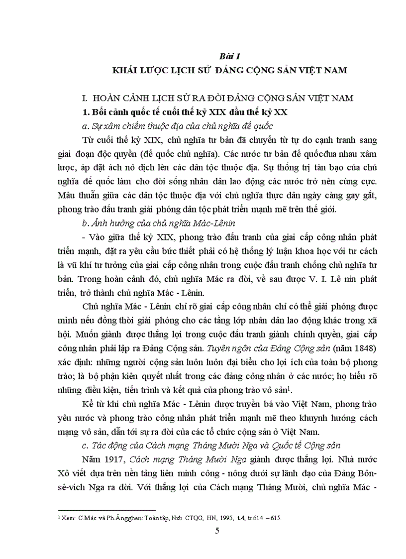 image for page Sơ cấp lý luận chính trị