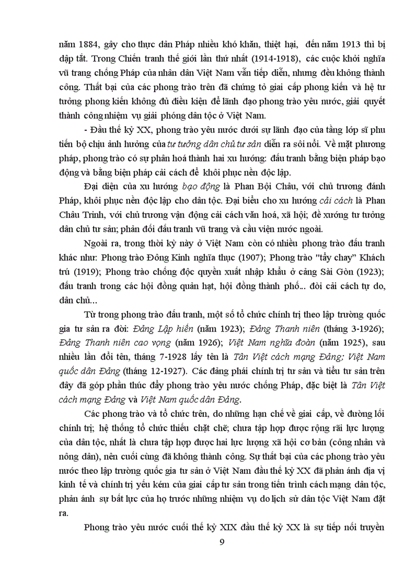 image for page Sơ cấp lý luận chính trị