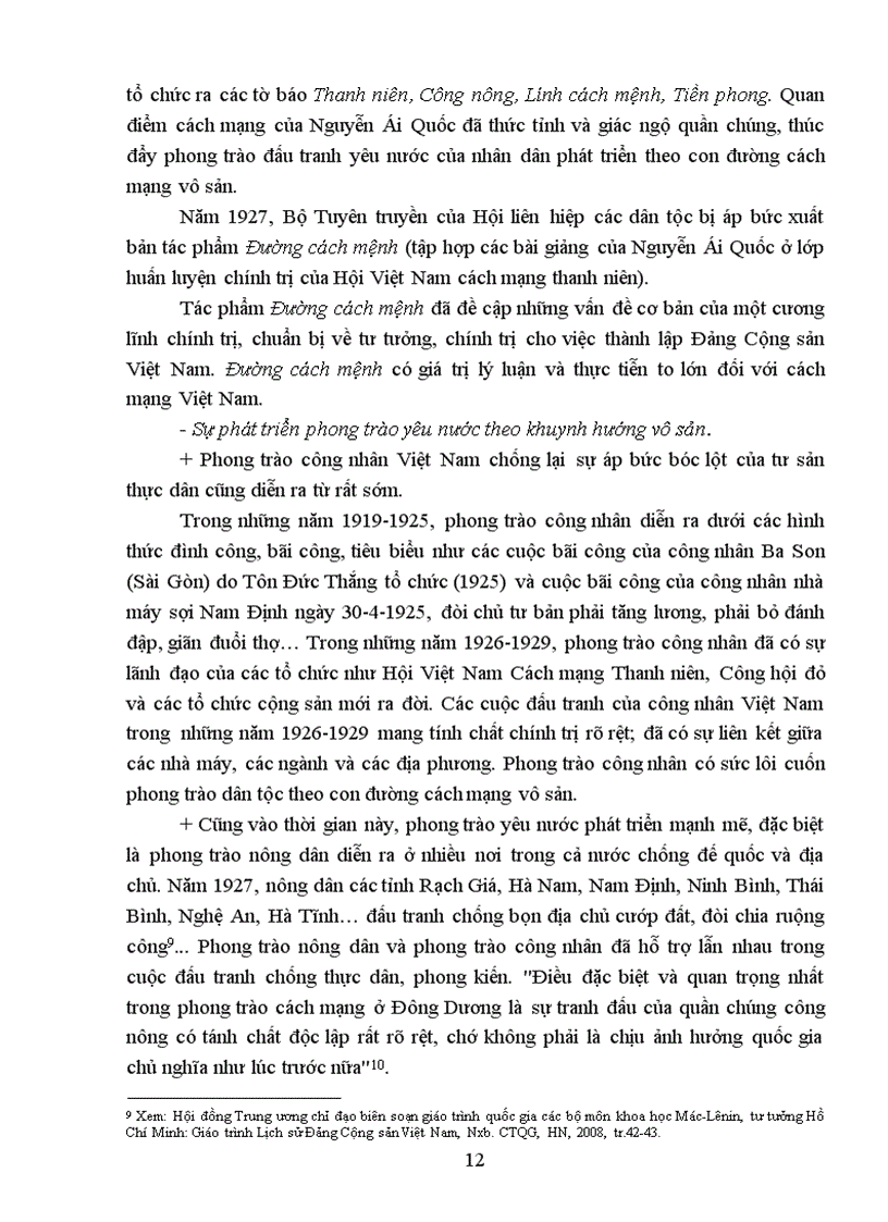 image for page Sơ cấp lý luận chính trị