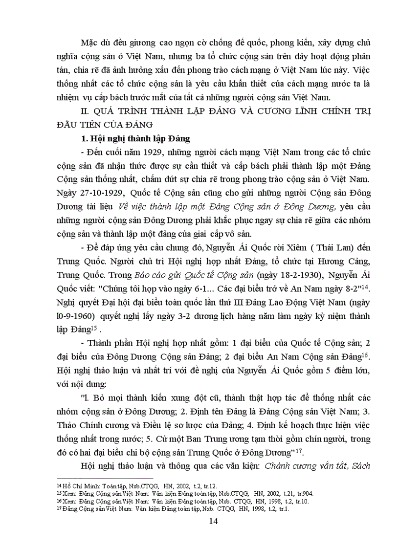 image for page Sơ cấp lý luận chính trị