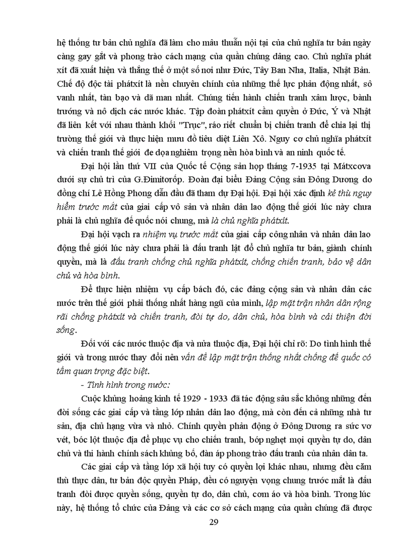 image for page Sơ cấp lý luận chính trị