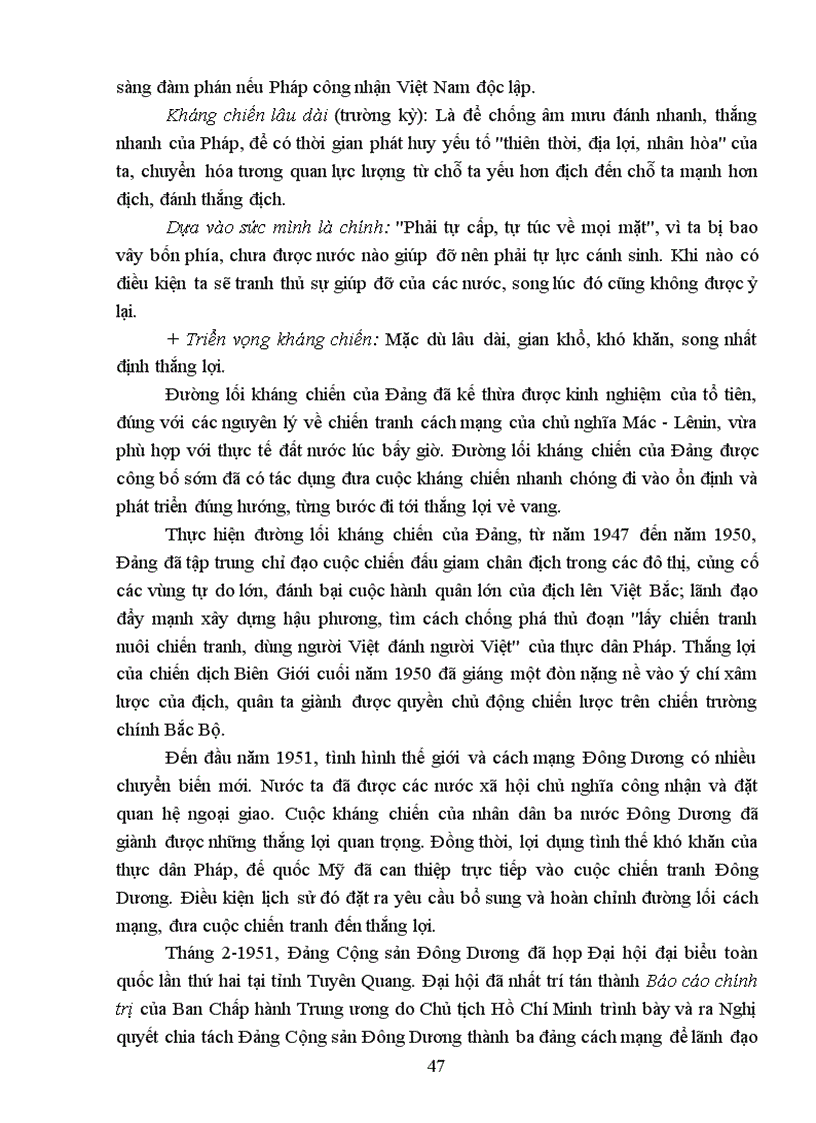 image for page Sơ cấp lý luận chính trị