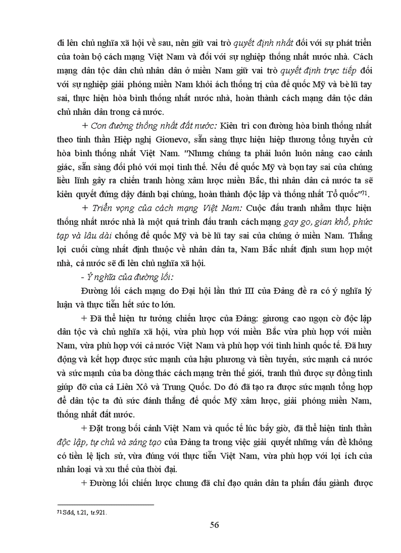 image for page Sơ cấp lý luận chính trị