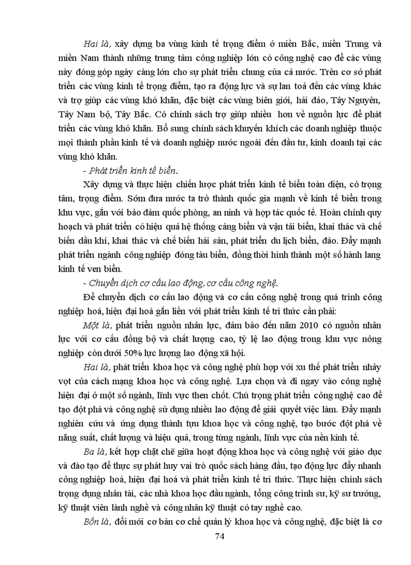 image for page Sơ cấp lý luận chính trị