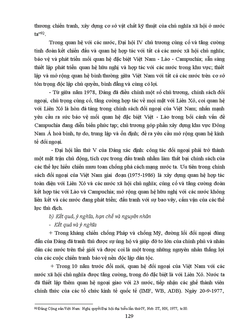 image for page Sơ cấp lý luận chính trị