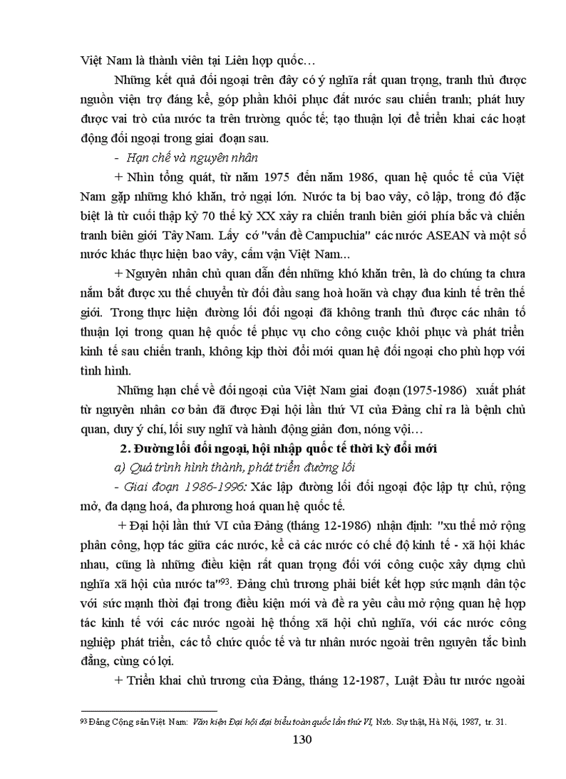 image for page Sơ cấp lý luận chính trị