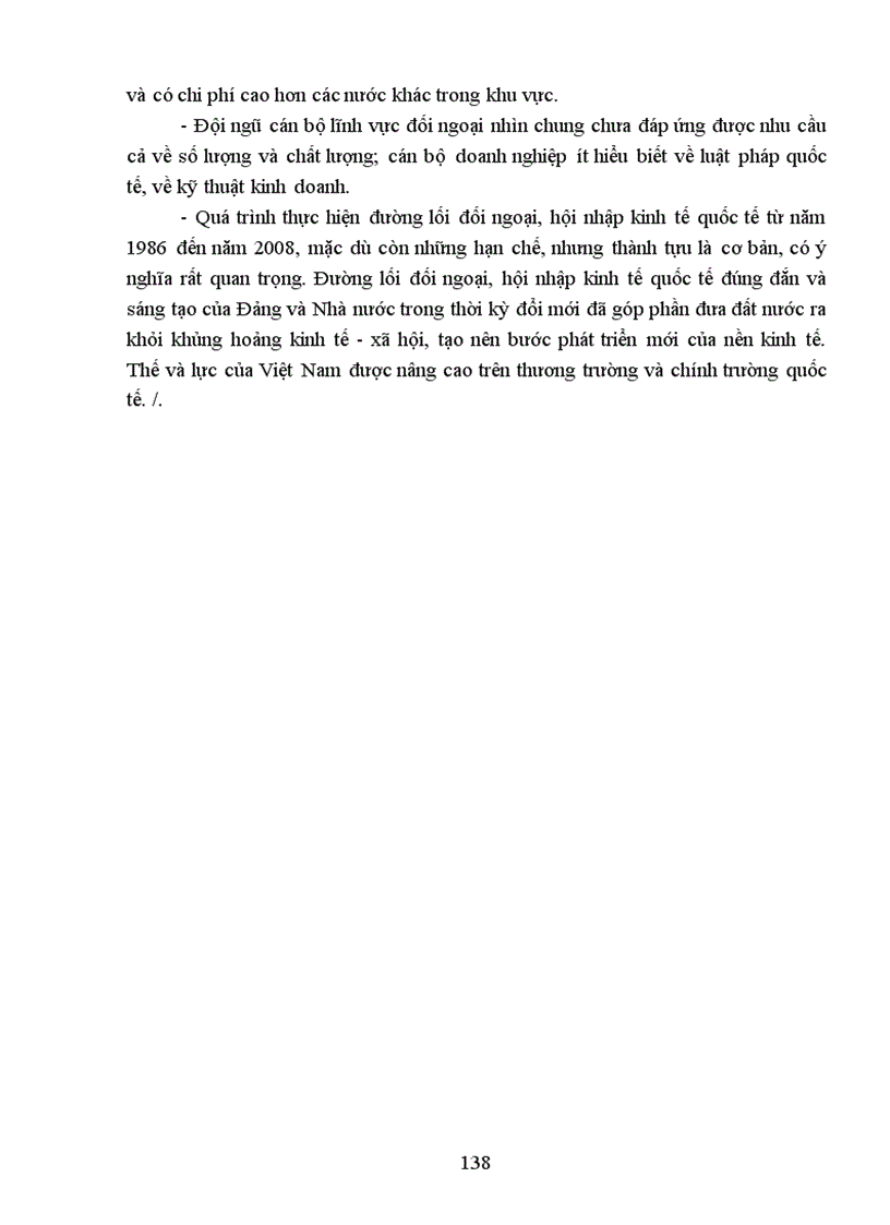 image for page Sơ cấp lý luận chính trị