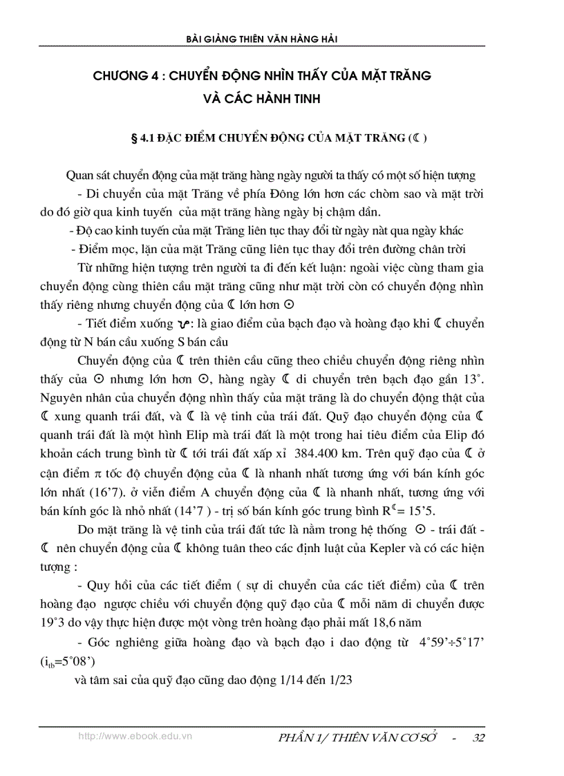 image for page Thiên Văn Hàng Hải 1