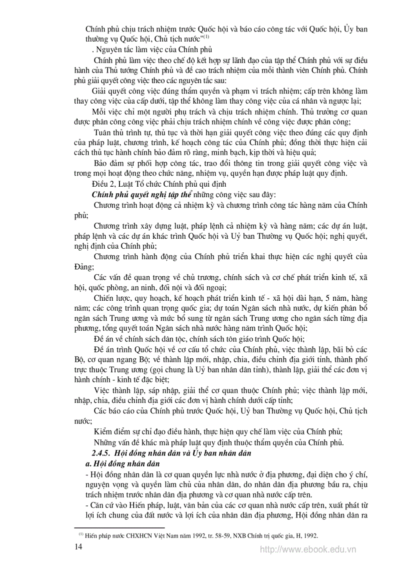 image for page Quản lý hành chính nhà nước về giáo dục và đào tạo