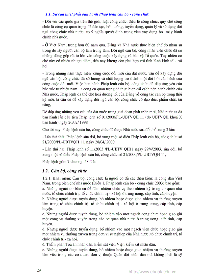 image for page Quản lý hành chính nhà nước về giáo dục và đào tạo